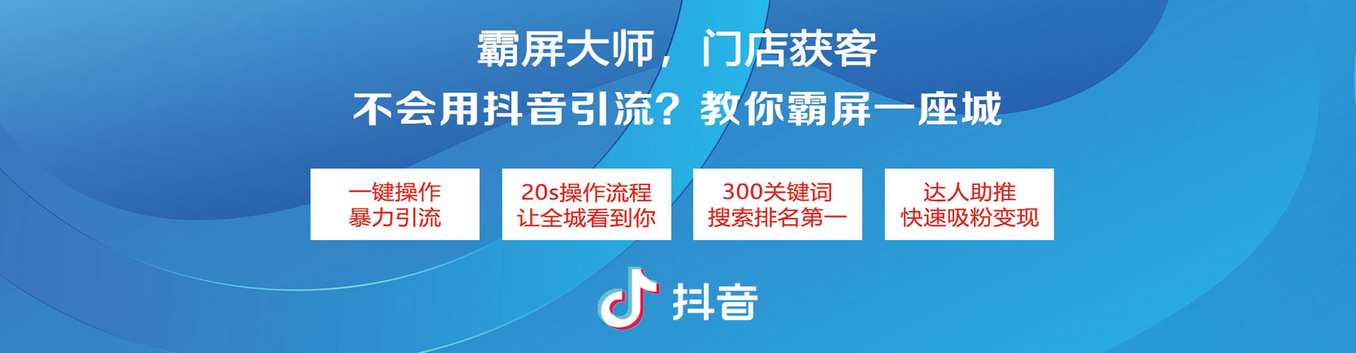 盘州sem代运营